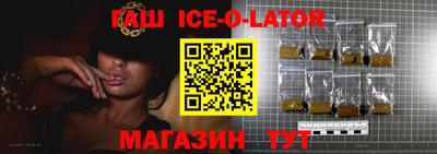 mdpv Гудермес