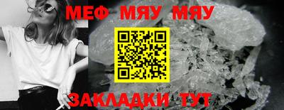 мдпв Дмитров
