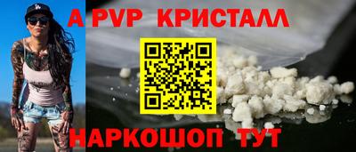 мдпв Дмитров