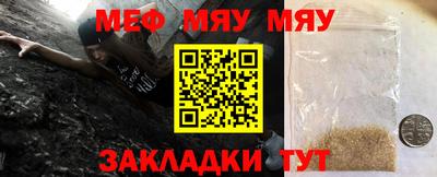 марихуана Долгопрудный