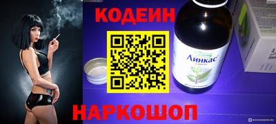 твердый Добрянка