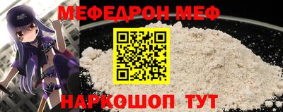твердый Добрянка