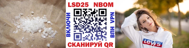 где продают наркотики  blacksprut зеркало  LSD-25 экстази ecstasy  Новокузнецк 
