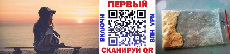 МЕТАМФЕТАМИН винт  Новокузнецк 